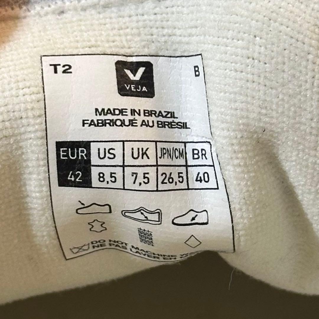 【VEJA】美品✨レザースニーカー　白　v-12 緑　26.5cm メンズ