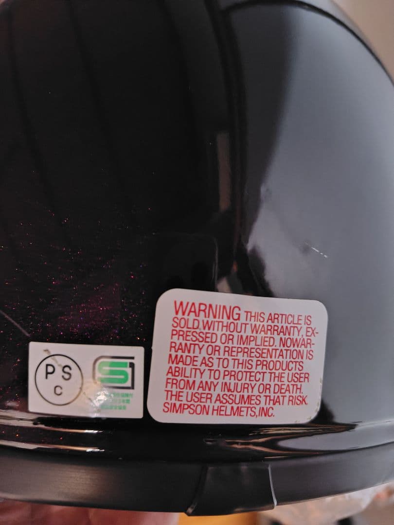 SIMSON SB13パープル フルフェイスヘルメット　サイズ58cm