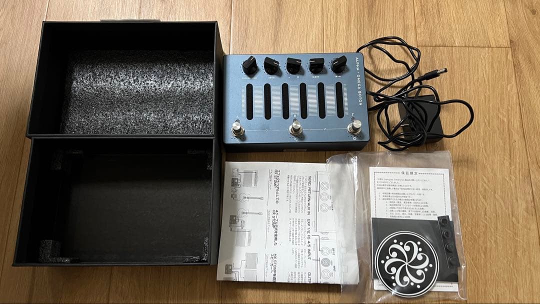 ベース Darkglass Electronics Alpha Omega PHOTON