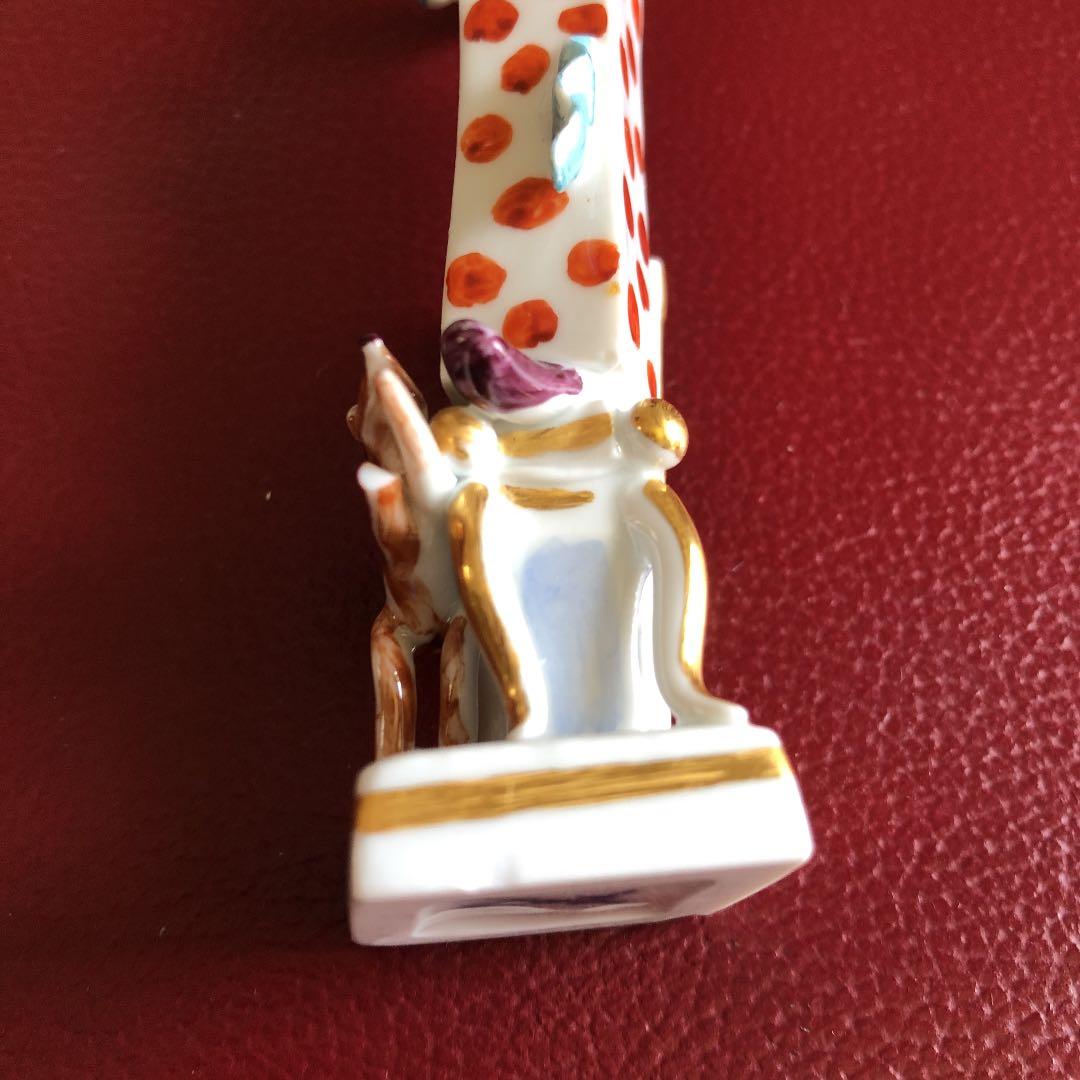 マイセン　人形食器置物　ピエロ2点セット