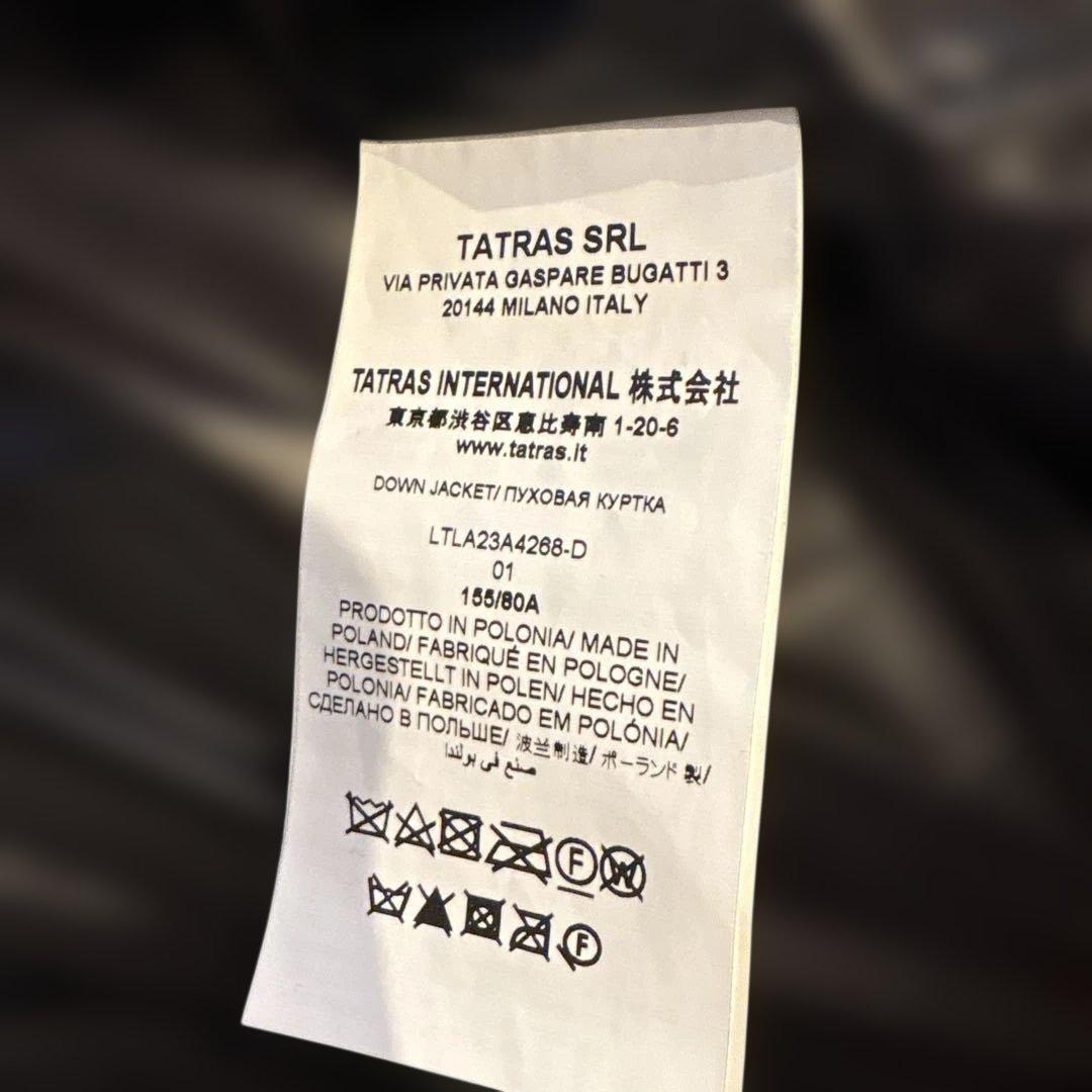 TATRAS フード付きブラックダウンジャケット