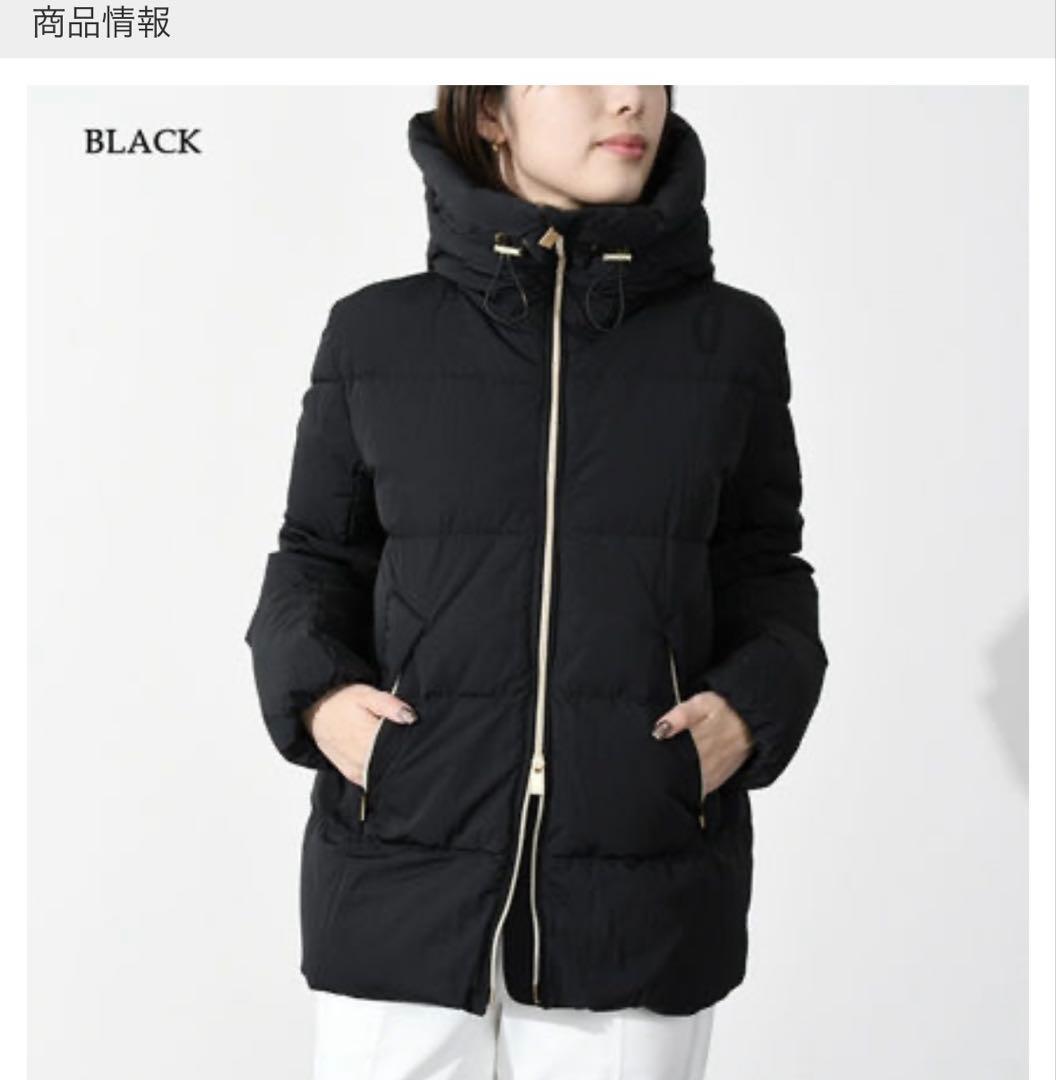 TATRAS フード付きブラックダウンジャケット