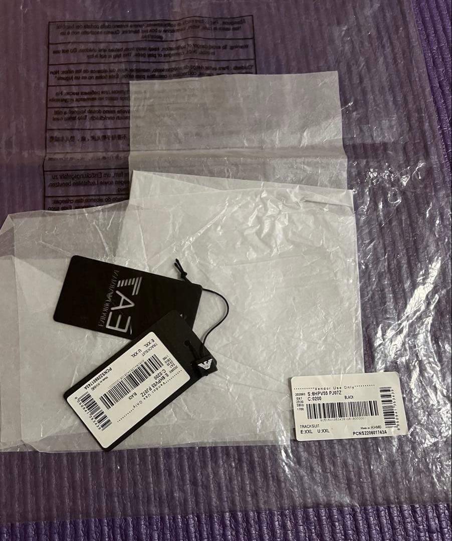 エンポリオアルマーニ　EA7　セットアップ　ブルゾン　スウェット　パンツ　上下