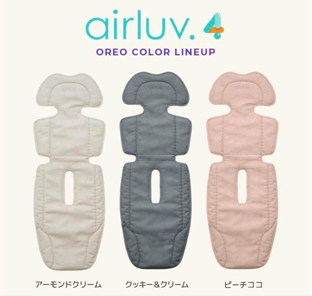 【新品未開封】airluv 4オレオ　モバイルバッテリー 付き10,000mAh