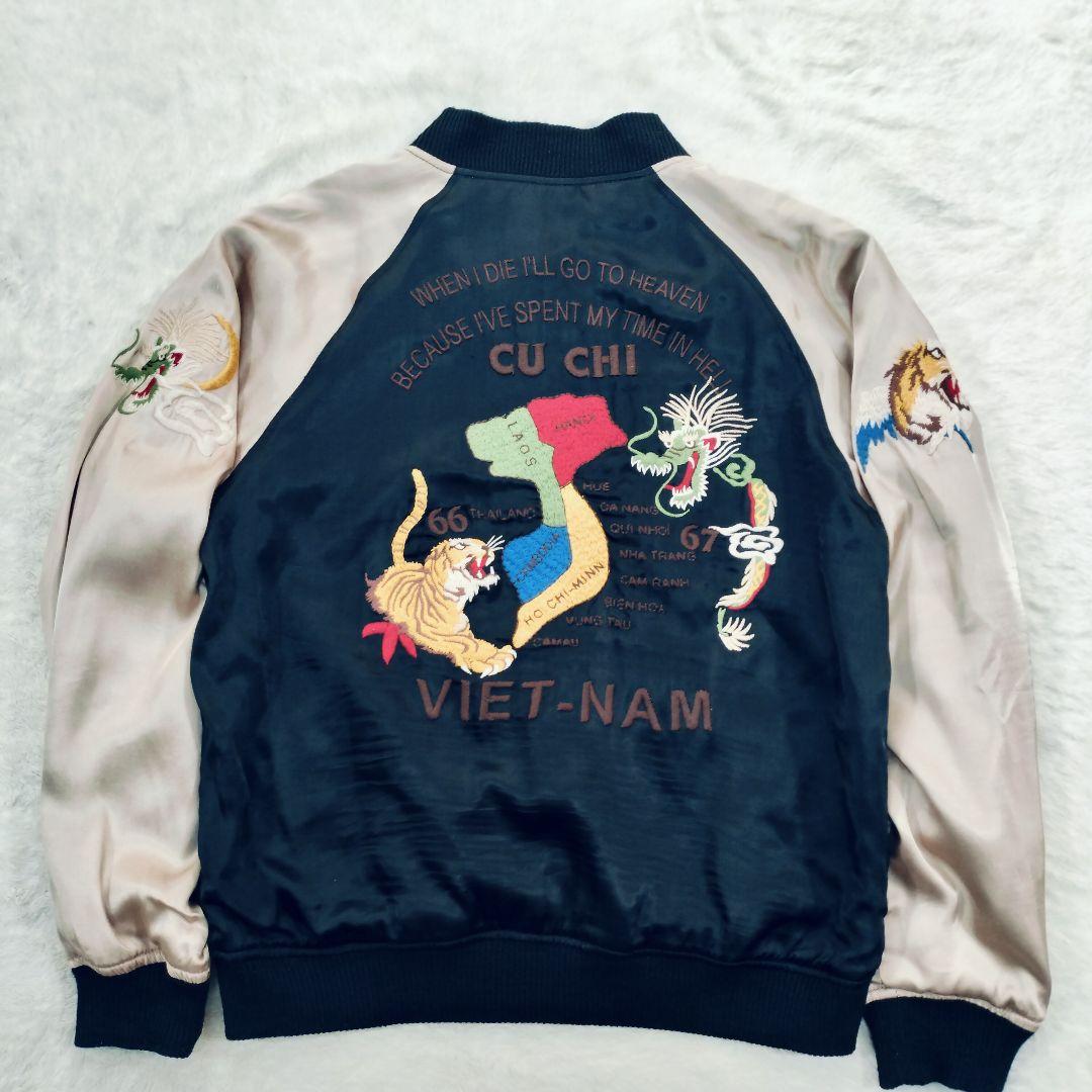 HOUSTON　ベトナムジャケット　MA-1　リバーシブル　龍　虎　刺繍　L