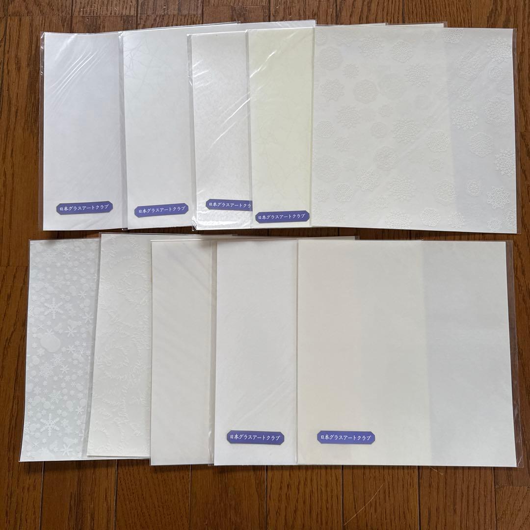 ⭐️新品⭐️グラスアート限定フィルム　透明ホワイト系　10枚セット