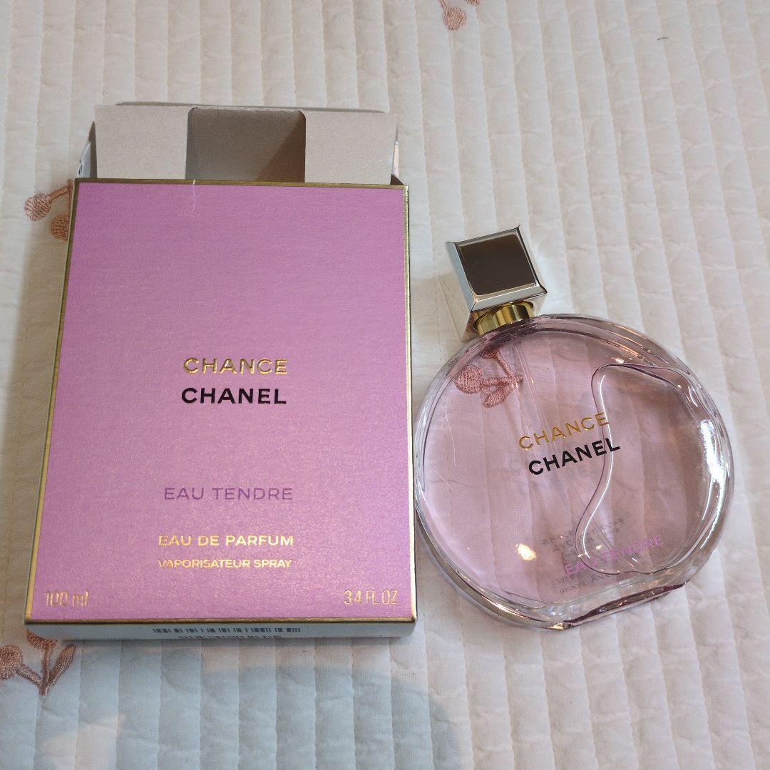 シャネル　香水　オータンドゥル　100ｍｌ