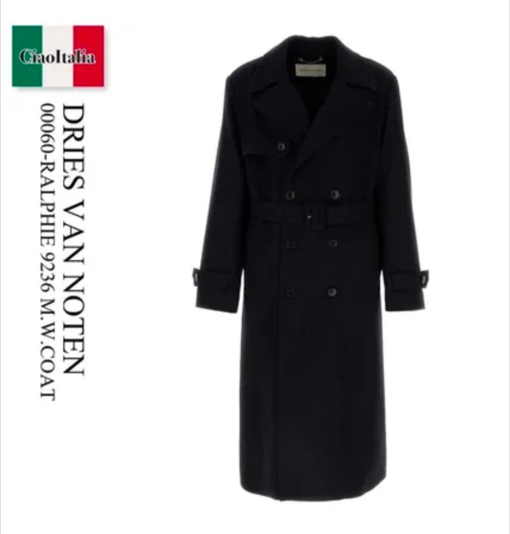 【くうら】DRIES VAN NOTEN M.W. Coat