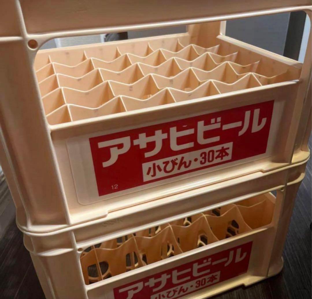 アサヒビールケース　コンテナケース　瓶ケース