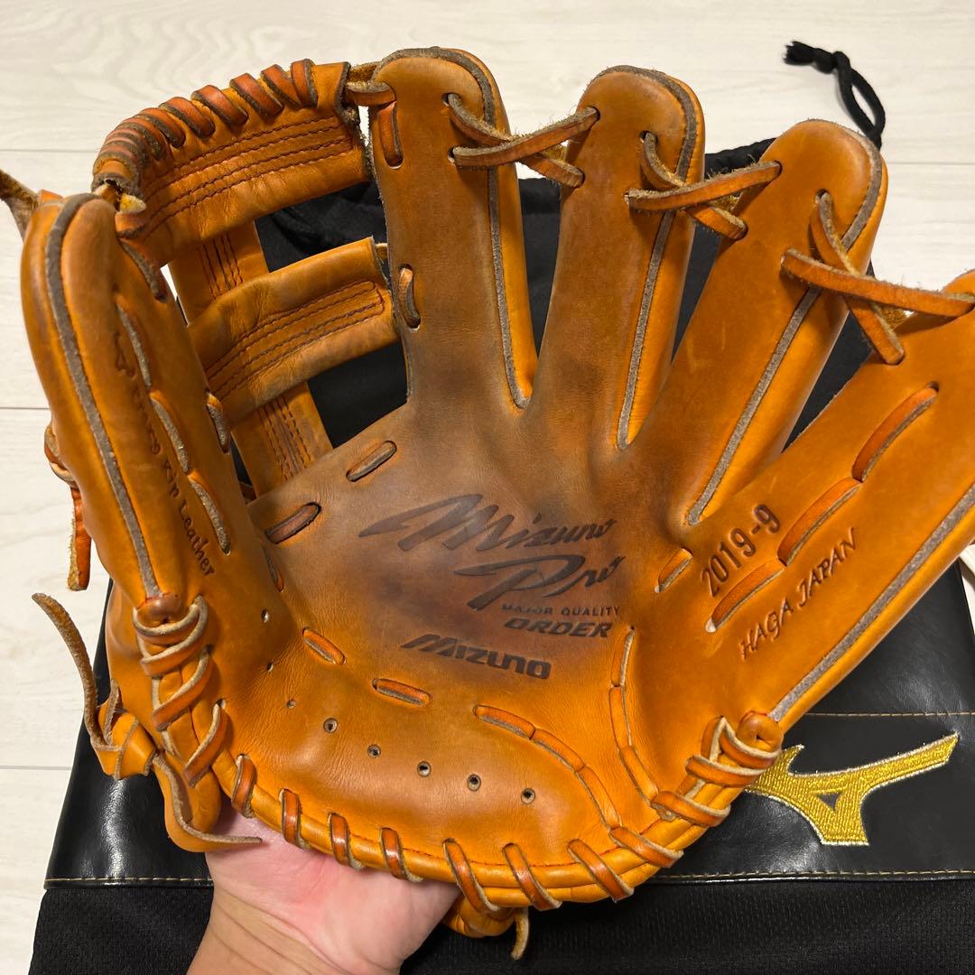 ミズノプロ MIZUNO PRO オーダーグローブ 硬式