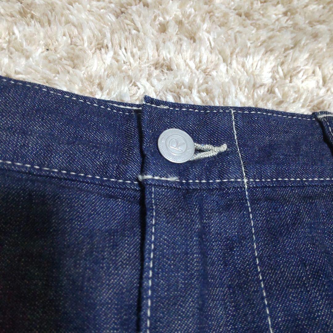 45R ワークインディゴペインタースカート