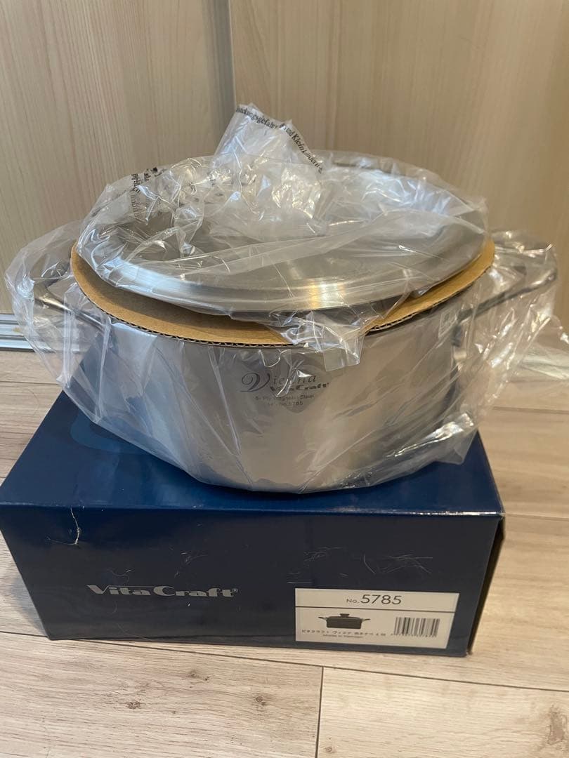 【新品未使用】VitaCraft Vienna ビタクラフト 両手鍋　22cm