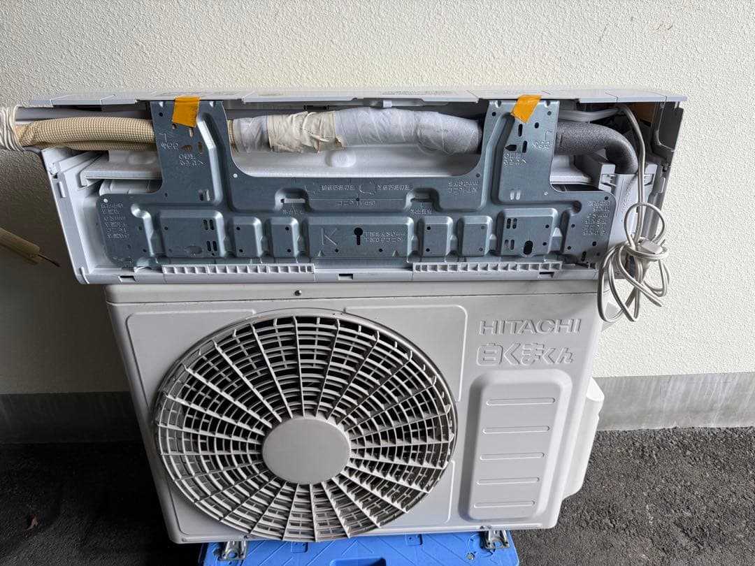 2022年　HITACHI エアコン RAS-KW28M しろくま　10畳
