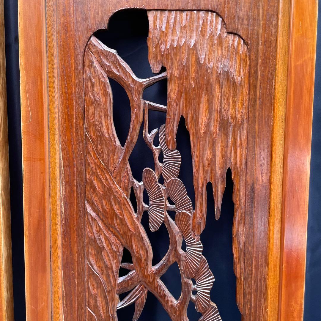 【送料込‼︎土日発送】欄間　2枚セット　レトロ　昭和　和室　手彫り