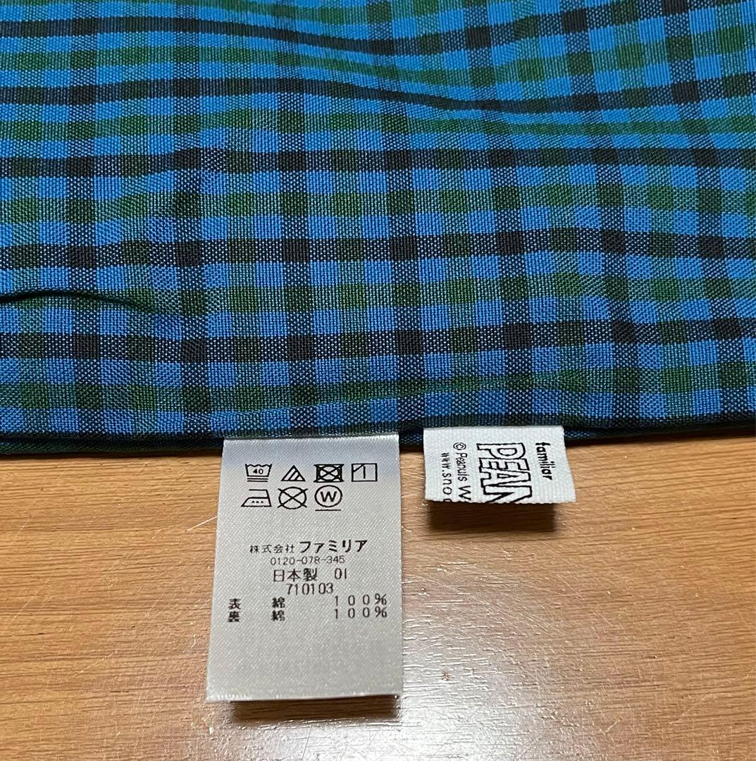 ファミリア　レッスンバッグ　ファミちゃん　スヌーピー