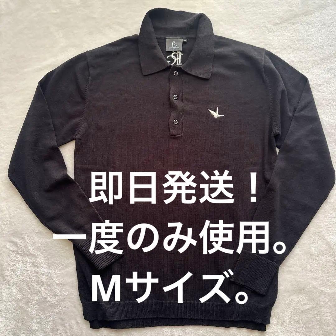 【即日発送】ウノピュウノウグァーレトレ　ポロ　ニット　Mサイズ