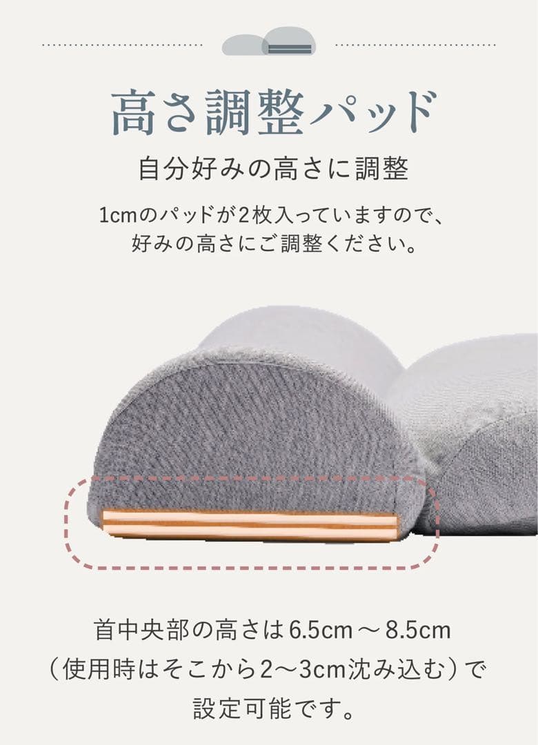 新品CALQS ダブル枕PLUS ライトグレー