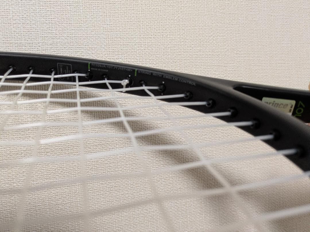 PHANTOM GRAPHITE 107 G3 2020年