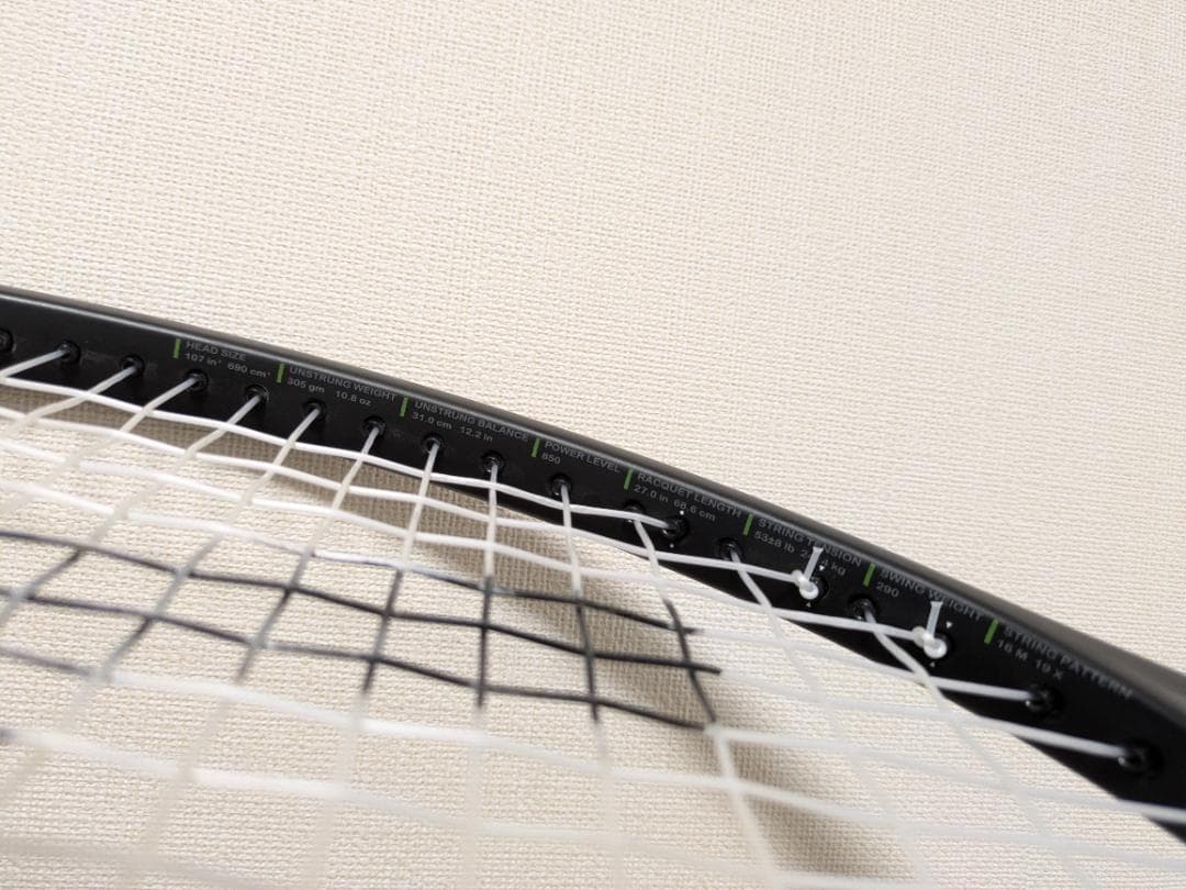 PHANTOM GRAPHITE 107 G3 2020年