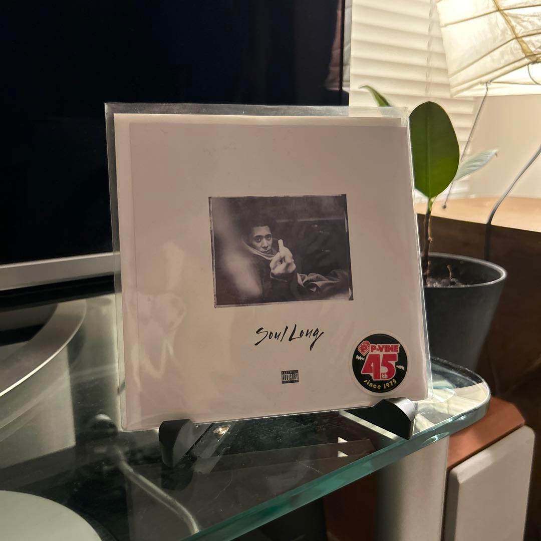 【最安値】IO Soul Long 7inch