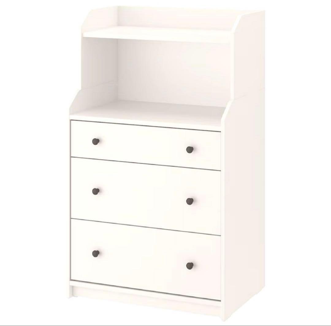 IKEA HAUGA ハウガ チェスト【頼める便/送料込み】