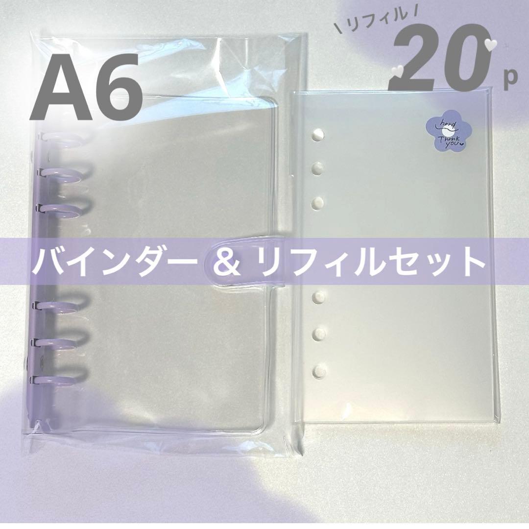 まページ✧