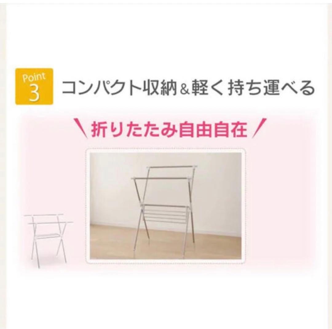 簡単組み立てステンレス室内物干し CMB-92XR