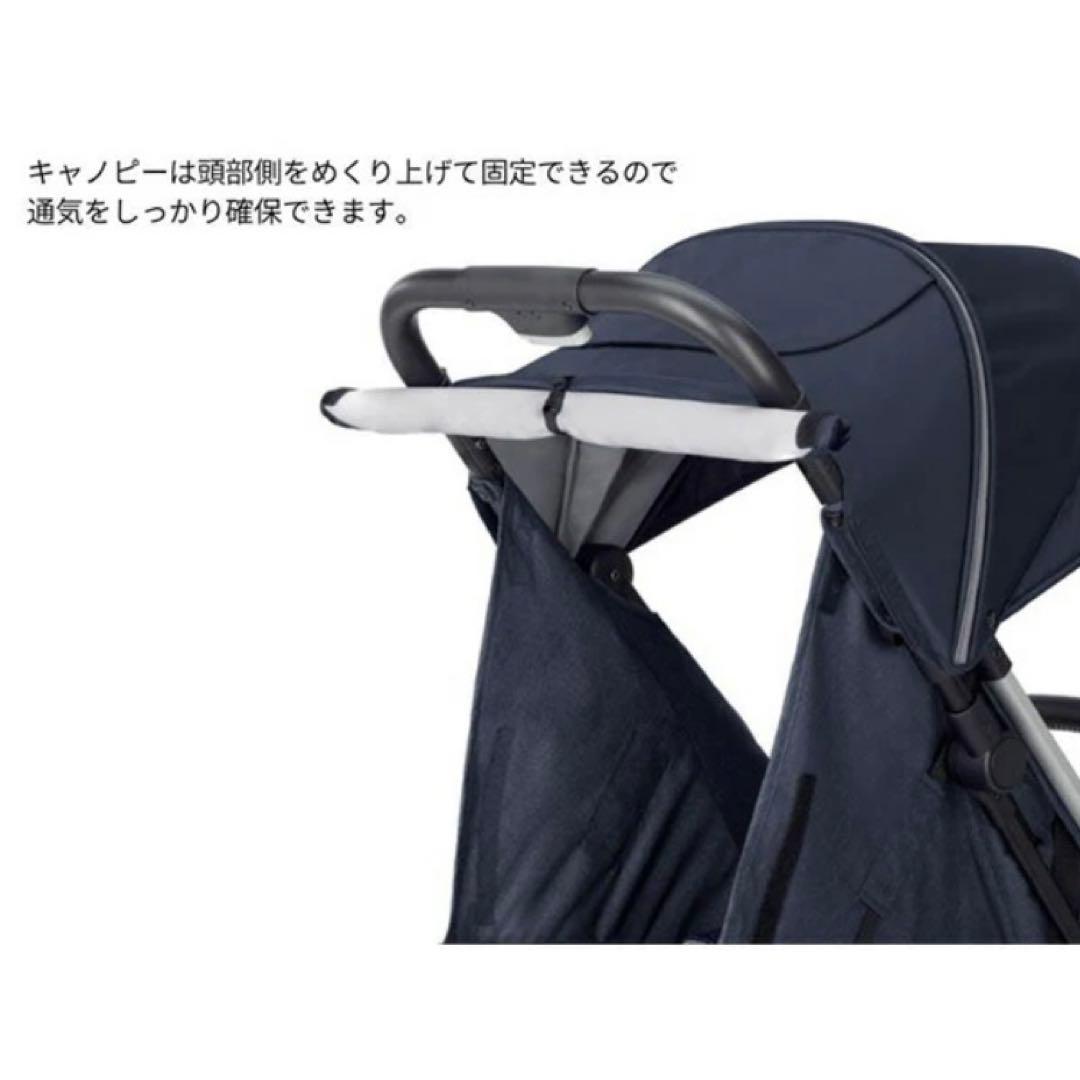 ★土日限定値下げ★イングリッシーナ　クイッド2