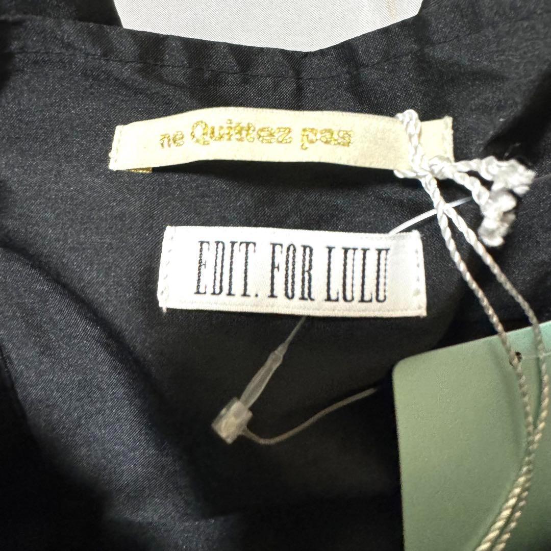 【新品】 ヌキテパ × エディットフォールル POLY DUPION ブラック