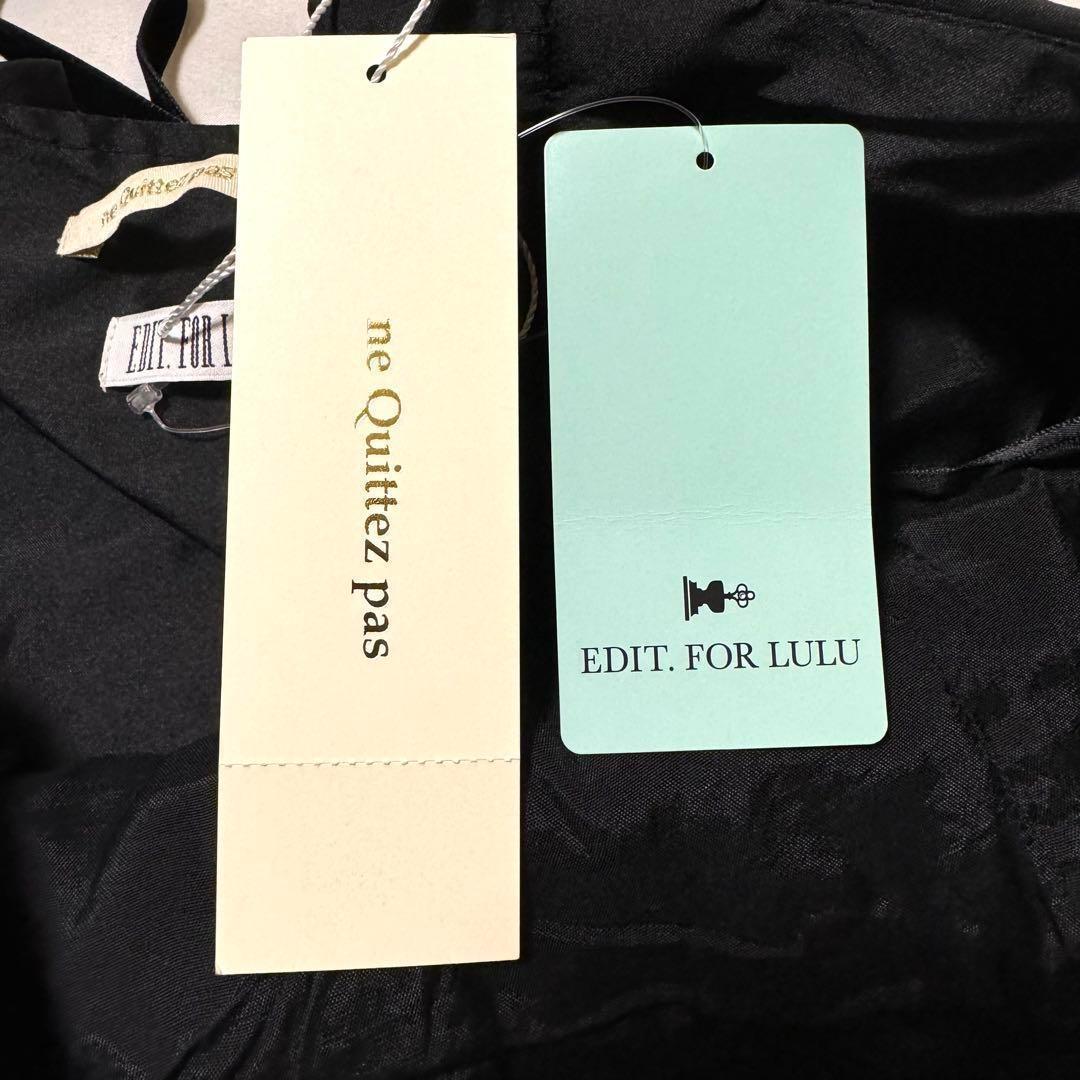 【新品】 ヌキテパ × エディットフォールル POLY DUPION ブラック