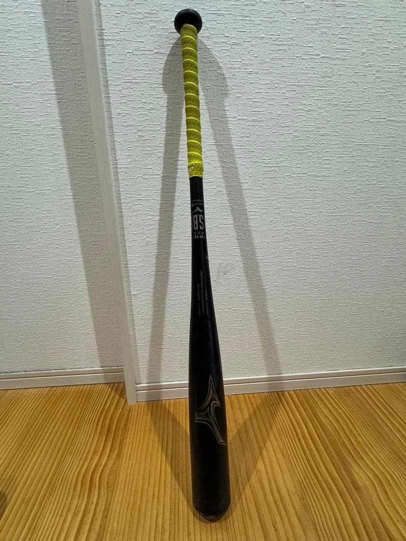 ミズノBEYONDMAX LEGACY 一般軟式　ブラック/イエロー ケース付き