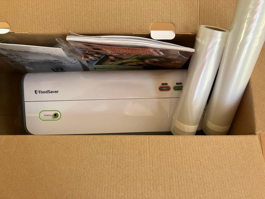 FoodSaver FM2010 真空パック器、フレッシュボックスセット未使用品