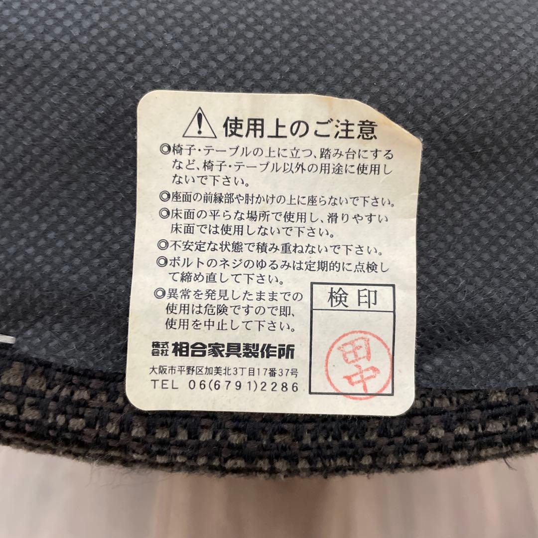 ダイニングチェア ダークグレー 木製脚