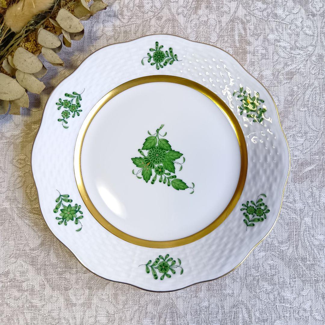 ヘレンド デザート プレート アポニーグリーン 皿 19cm 2枚 希少 美品