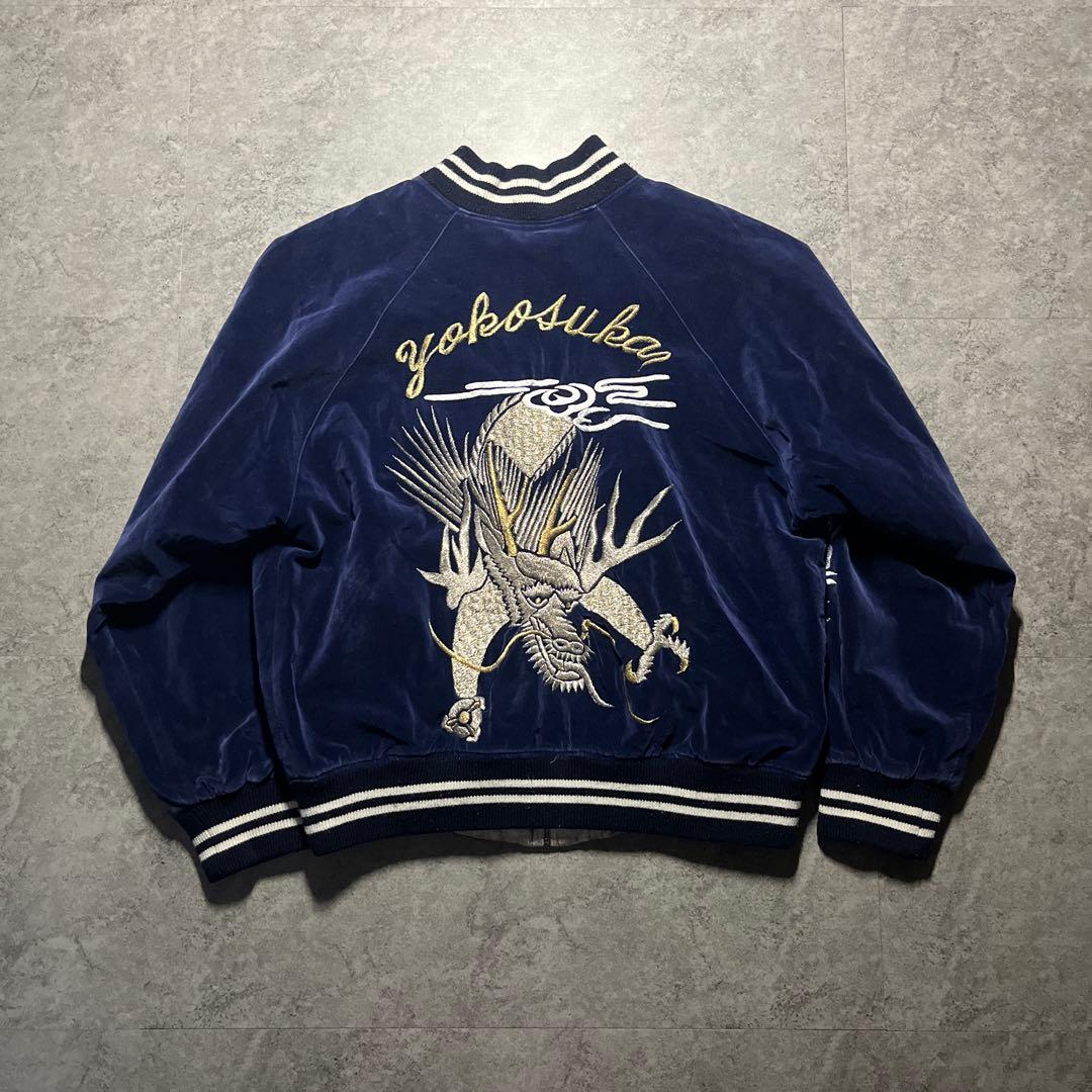 希少 プリンス商会 別珍スカジャン M相当 送料無料