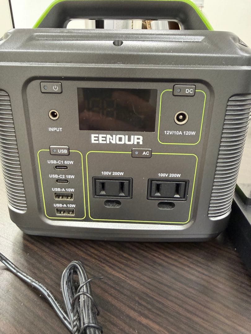 EENOUR P200 ポータブル電源 54000mAh
