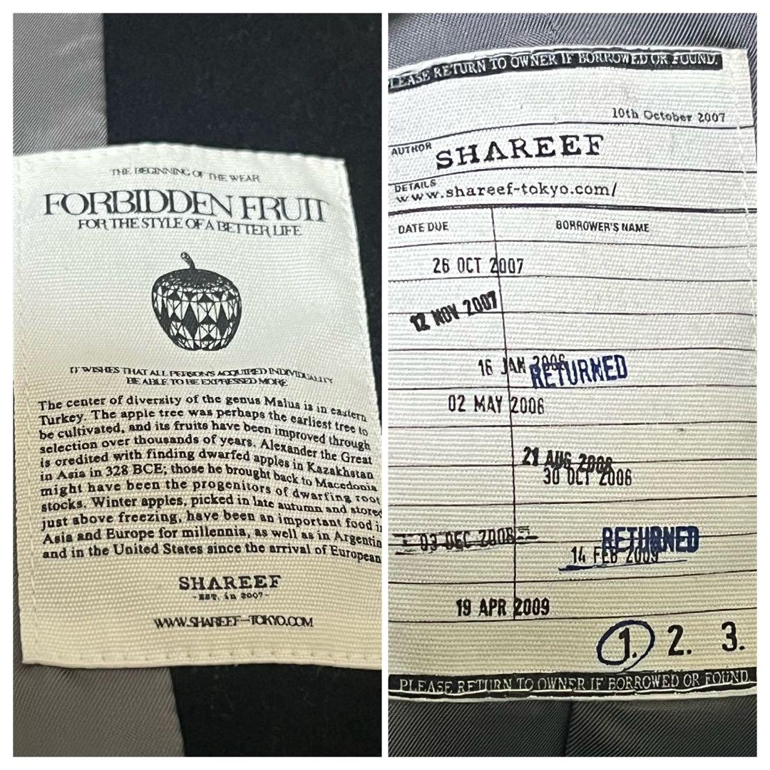 ✨美品✨SHAREEF カシミア混 6B チェスターコート 黒 ゆったりめ 1