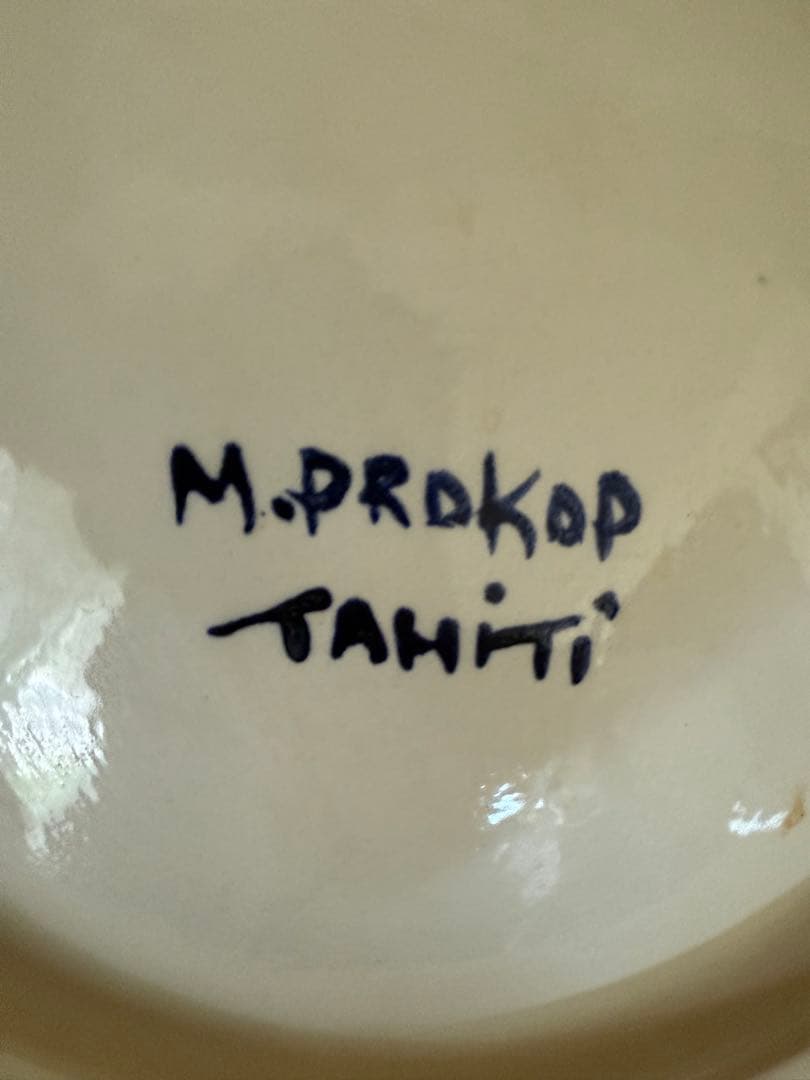 ヴィンテージ　タヒチ島　飾り皿、小物入れ計3点