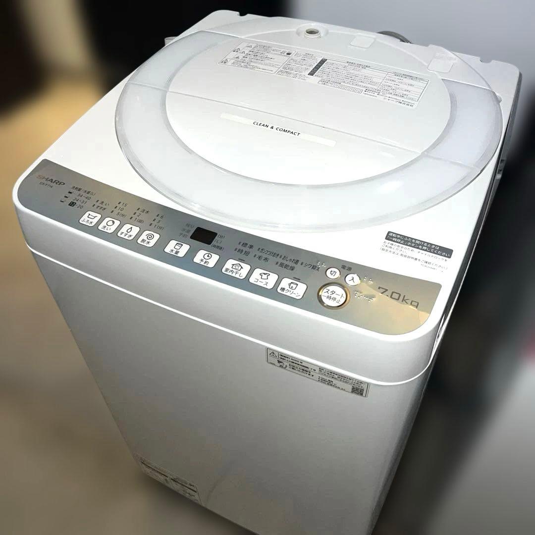 お得/SHARP22年製/7㌔/縦型洗濯機/美品/送料設置無料！