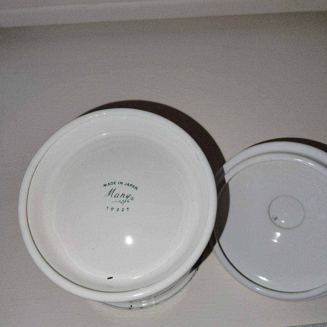 マニーローズ　 形がかわいいホーローキャニスター2個セット