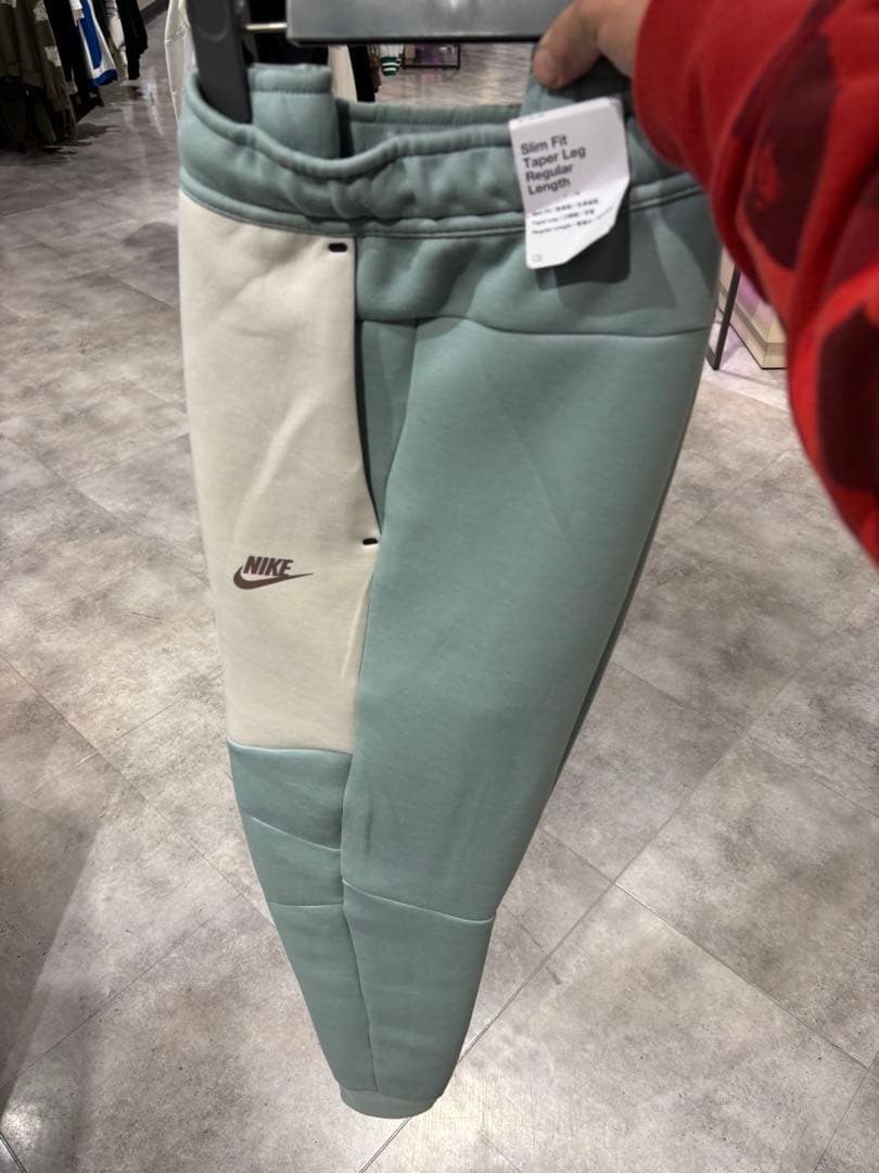 Nike ジャージ上下セット ミントグリーン 新品