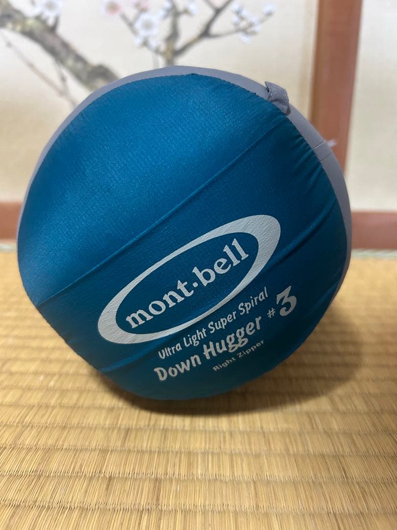 【美品】モンベル U.L.S.S ダウンハガー #3
