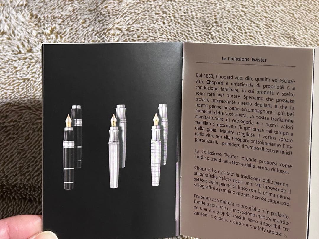 ショパール×スティピュラ 限定万年筆ダブルネームChopard stipula