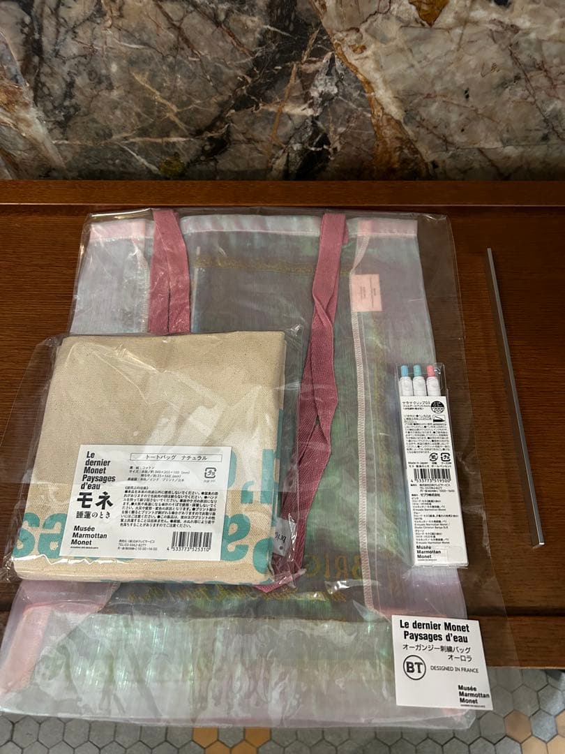 【新品】モネ展 ブリジットタナカ 限定シアーバッグ トート ペン 3点セット