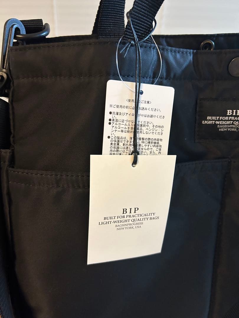BAGS IN PROGRESS バッグインプログレス 新品　未使用