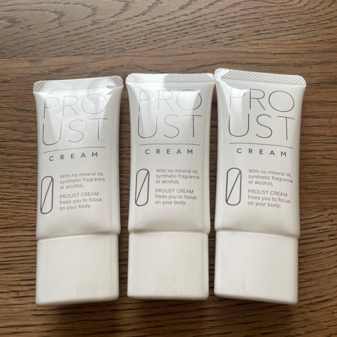 【新品・未使用】プルーストクリーム 30g 3本セット