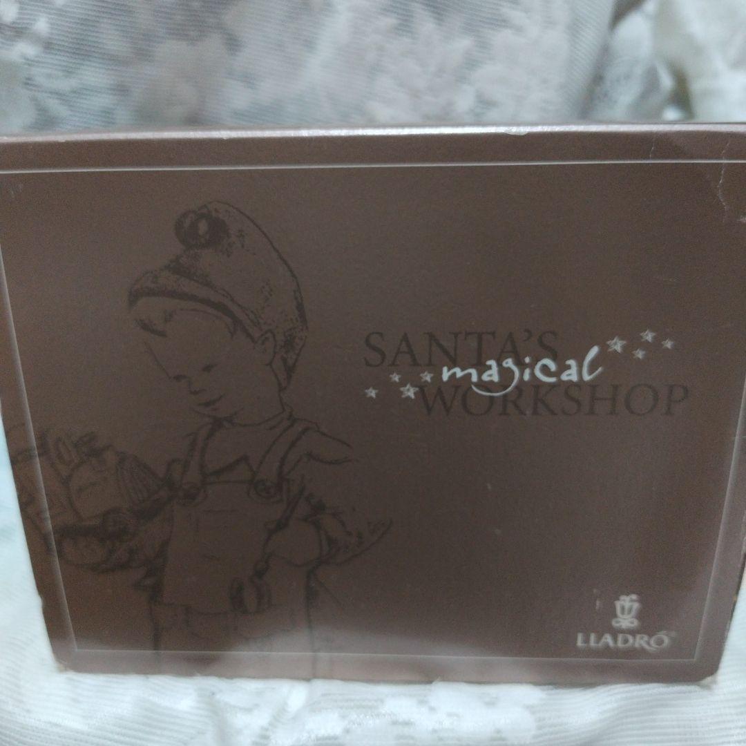 リヤドロ6896 よい子のリスト