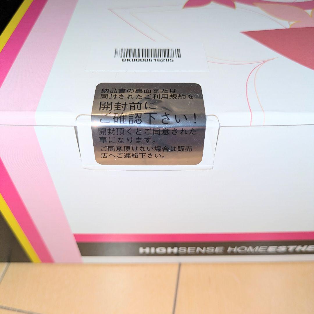 HIGH SENSE ケノン 脱毛器 日本製　ストロング２カートリッジ付