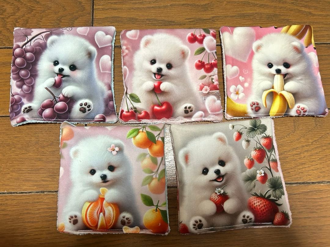 ありがとうございます！