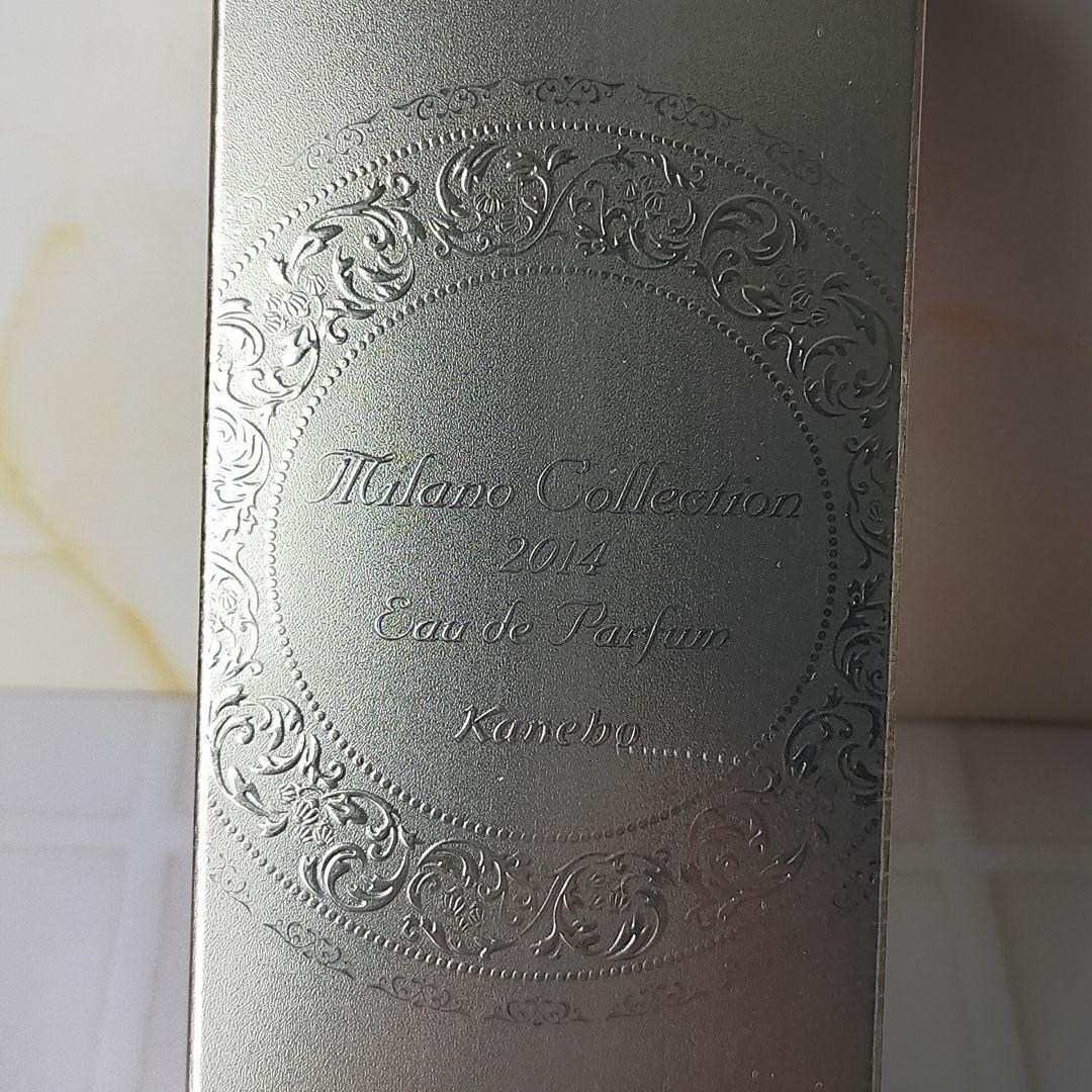 KANEBO Milano Collection 2014 香水